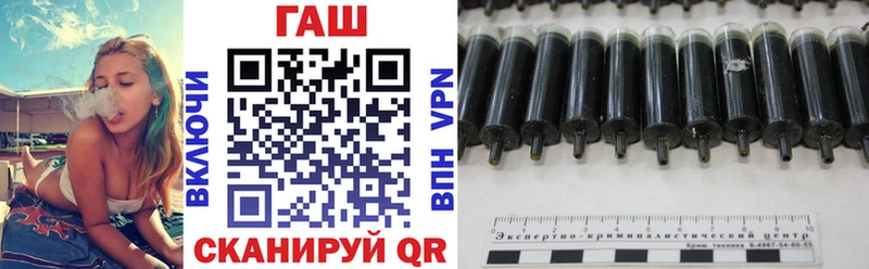 Купить закладку APVP  Псилоцибиновые грибы  COCAIN  Гашиш  Марихуана  Мефедрон  Шатура