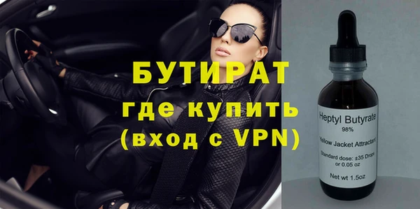 мефедрон Пересвет