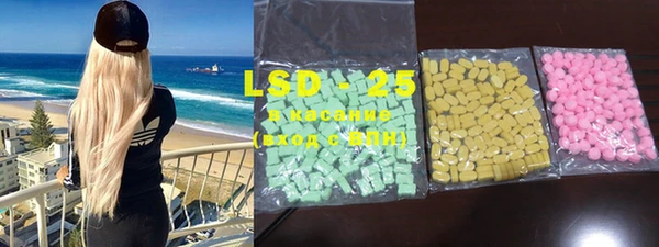 мефедрон Пересвет