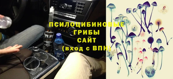 мефедрон Пересвет