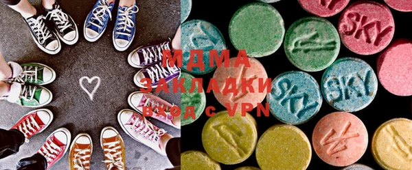 мефедрон Пересвет