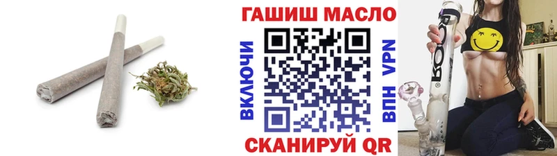 Купить  Шатура  ТГК жижа 